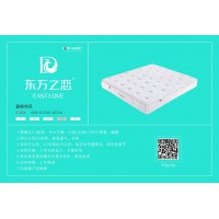 東方之戀床墊：香艷奪目