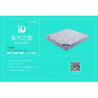 東方之戀床墊：只為遇見