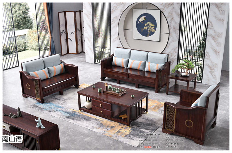 泰霖家具·南山語(yǔ)新中式胡桃木家具8