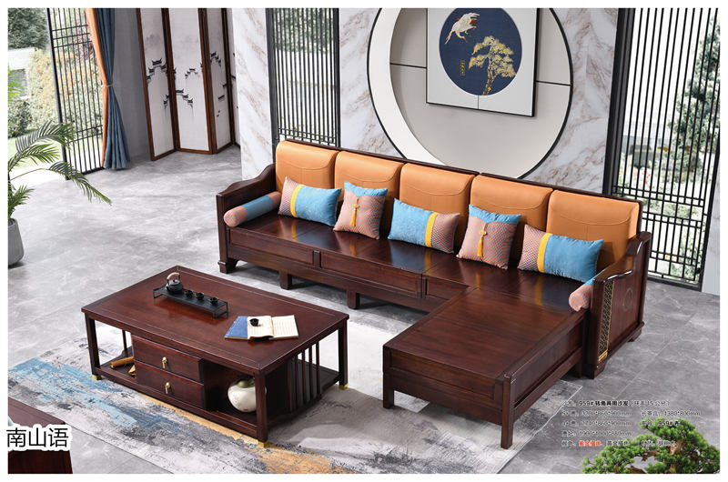 泰霖家具·南山語(yǔ)新中式胡桃木家具13