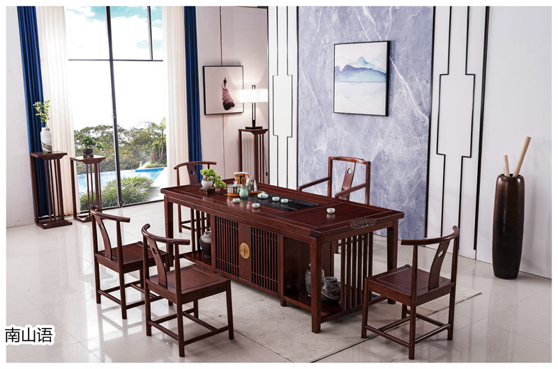 泰霖家具·南山語(yǔ)新中式胡桃木家具21
