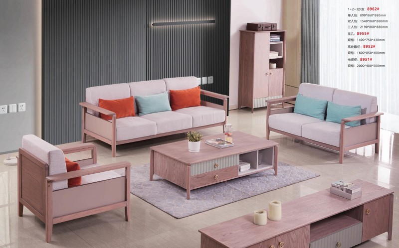 8962#1+2+3沙發