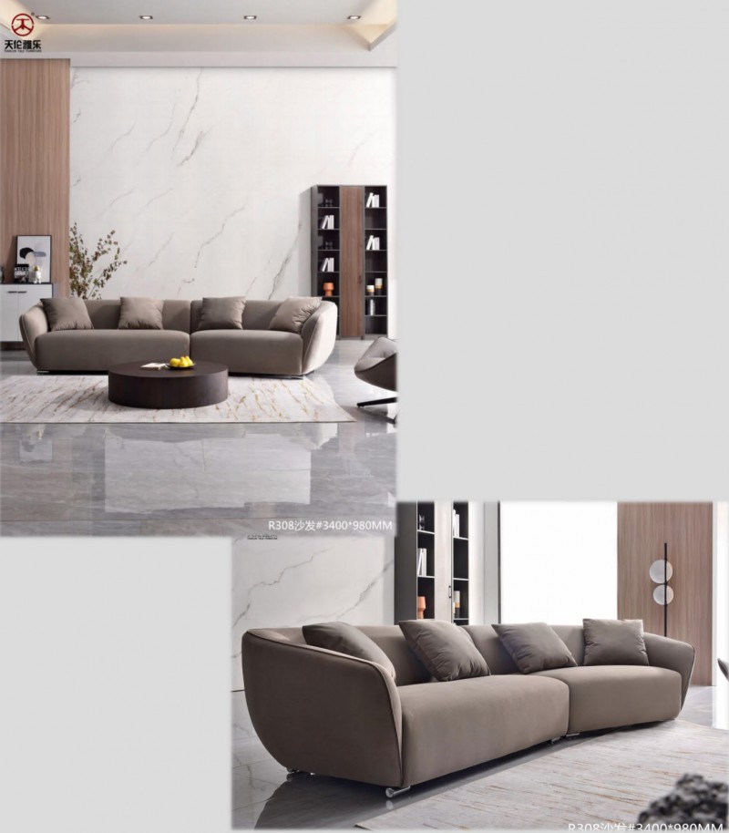 天倫雅樂現代簡約輕奢軟體家具12