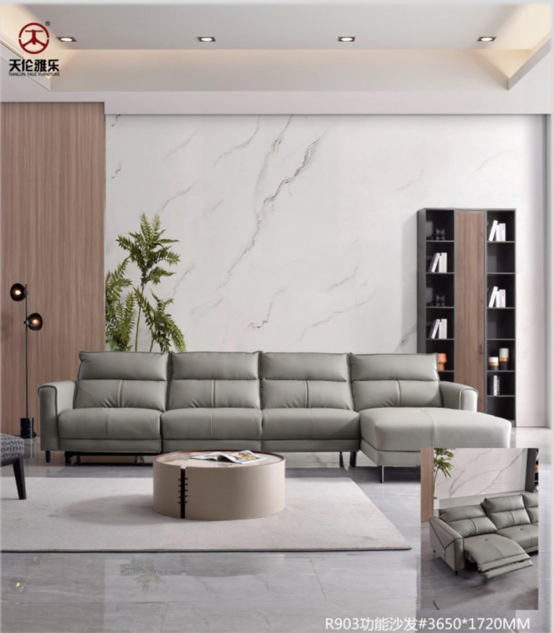 天倫雅樂現代簡約輕奢軟體家具17