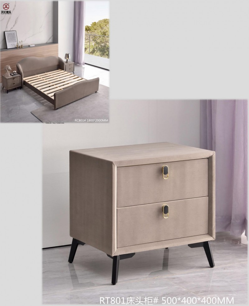 天倫雅樂現代簡約輕奢軟體家具20