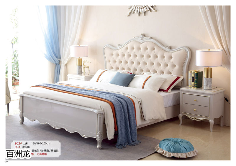 百洲龍歐美輕奢實木套房家具36