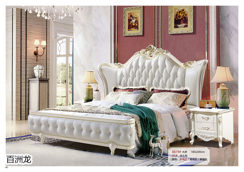 百洲龍歐美輕奢實木套房家具37