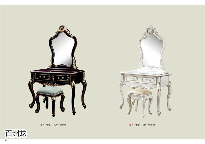 百洲龍歐美輕奢實木套房家具45