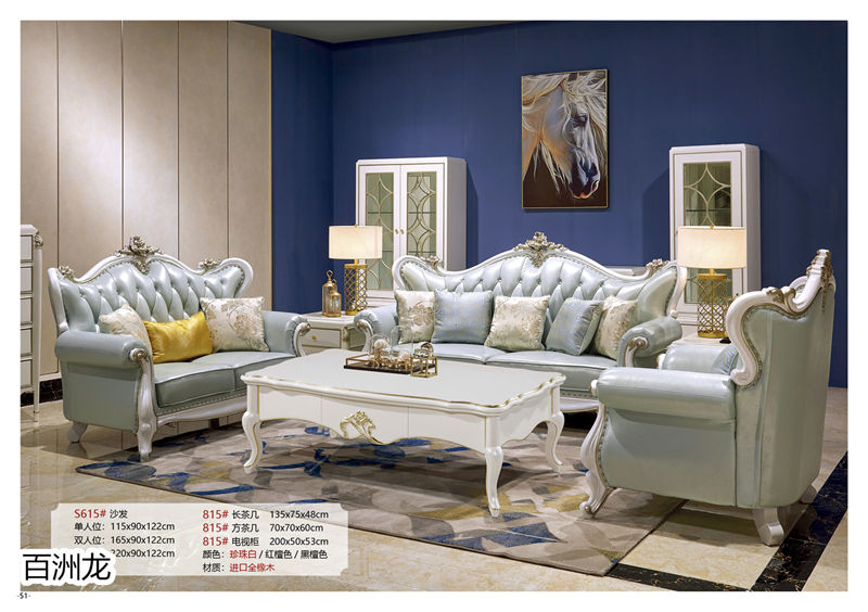 百洲龍歐美輕奢實木套房家具47