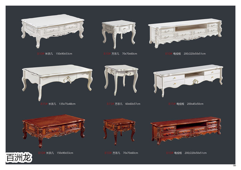 百洲龍歐美輕奢實木套房家具53