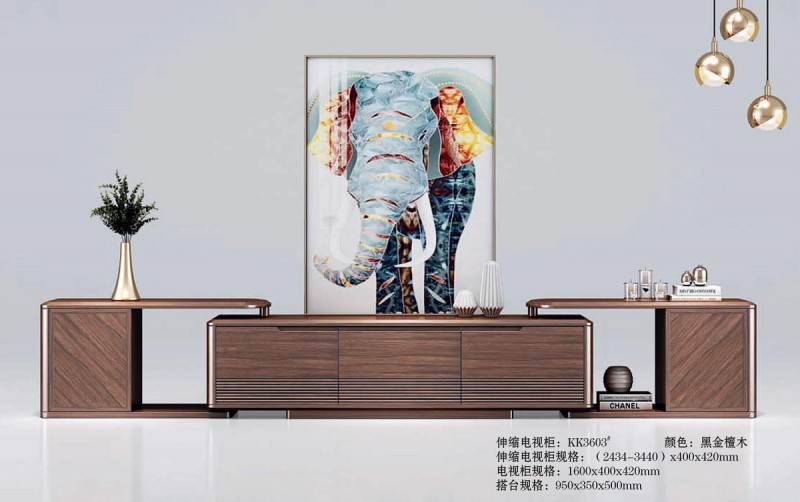伸縮電視柜KK3603#