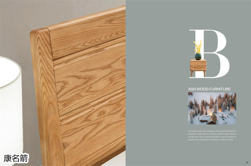 康名箭&middot;簡素空間 北歐極簡白蠟木家具4
