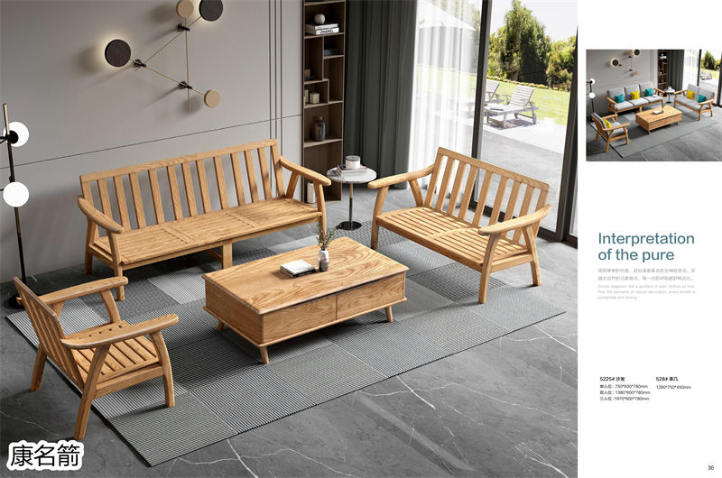 康名箭&middot;簡素空間 北歐極簡白蠟木家具27