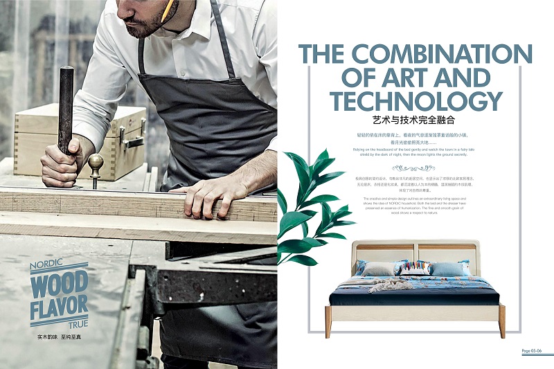 康名箭·北歐映橡 北歐風格實木家具4