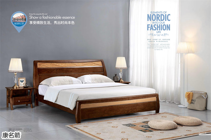 康名箭·北歐映橡 北歐風格實木家具5