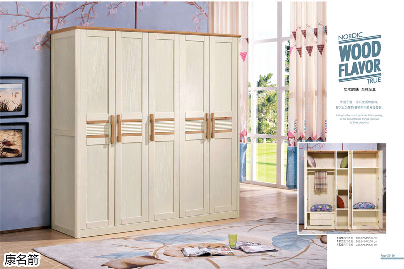 康名箭·北歐映橡 北歐風格實木家具14