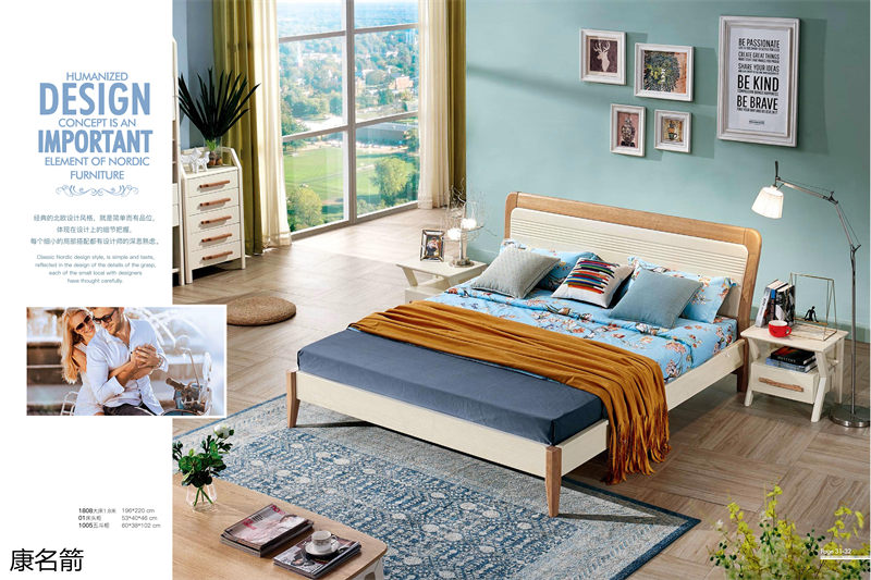 康名箭·北歐映橡 北歐風格實木家具17