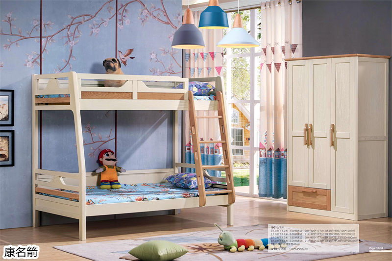 康名箭·北歐映橡 北歐風格實木家具18