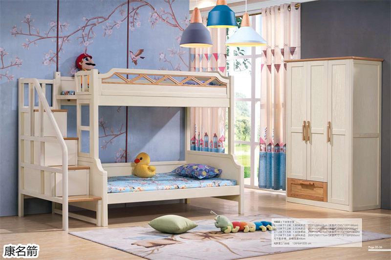 康名箭·北歐映橡 北歐風格實木家具19