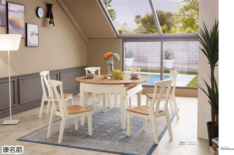 康名箭·北歐映橡 北歐風格實木家具35