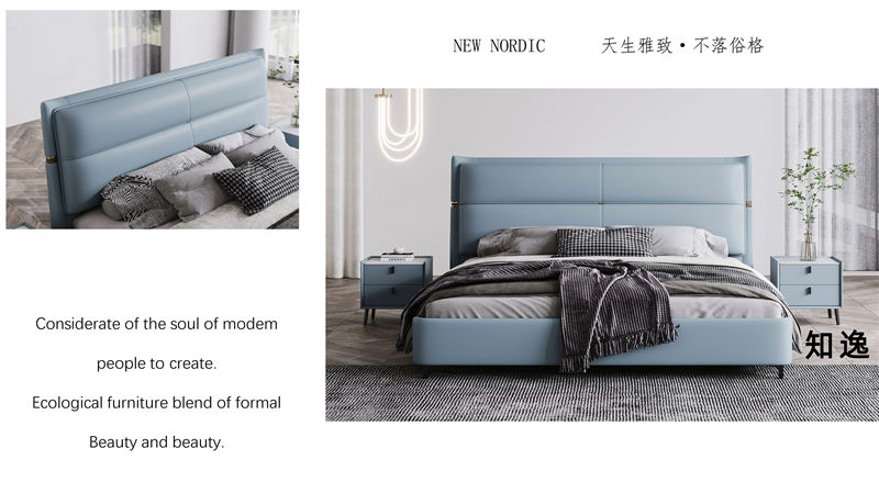 知逸現代意式極簡家具26