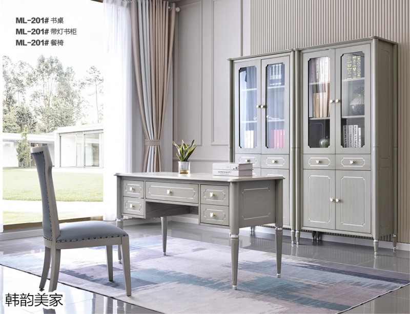 韓韻美家·莫蘭迪灰系列美式輕奢家具10
