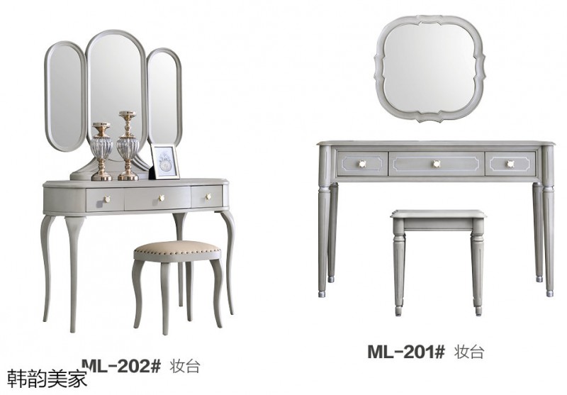 韓韻美家·莫蘭迪灰系列美式輕奢家具16