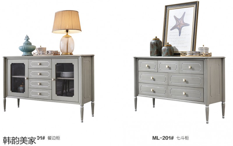 韓韻美家·莫蘭迪灰系列美式輕奢家具19