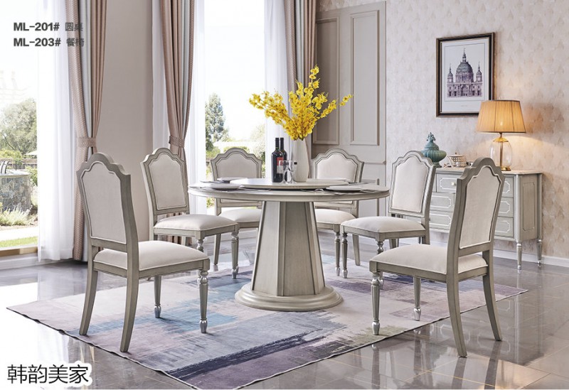 韓韻美家·莫蘭迪灰系列美式輕奢家具20