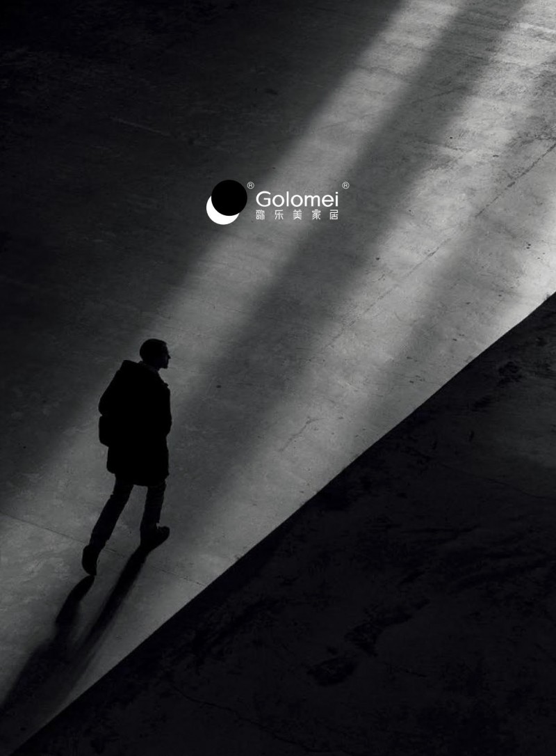 歌樂美現(xiàn)代極簡(jiǎn)白蠟?zāi)炯揖?