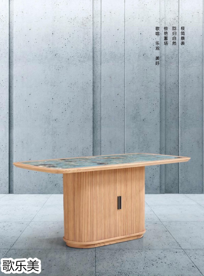 歌樂美現(xiàn)代極簡(jiǎn)白蠟?zāi)炯揖?