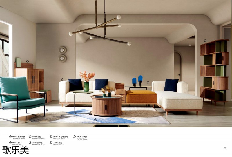 歌樂美現(xiàn)代極簡(jiǎn)白蠟?zāi)炯揖?