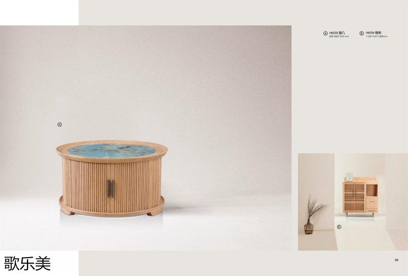 歌樂美現(xiàn)代極簡(jiǎn)白蠟?zāi)炯揖?