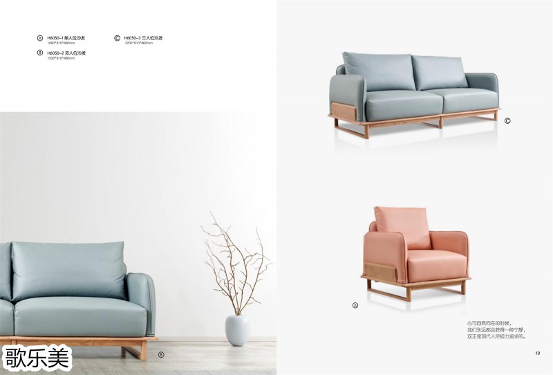 歌樂美現(xiàn)代極簡(jiǎn)白蠟?zāi)炯揖?