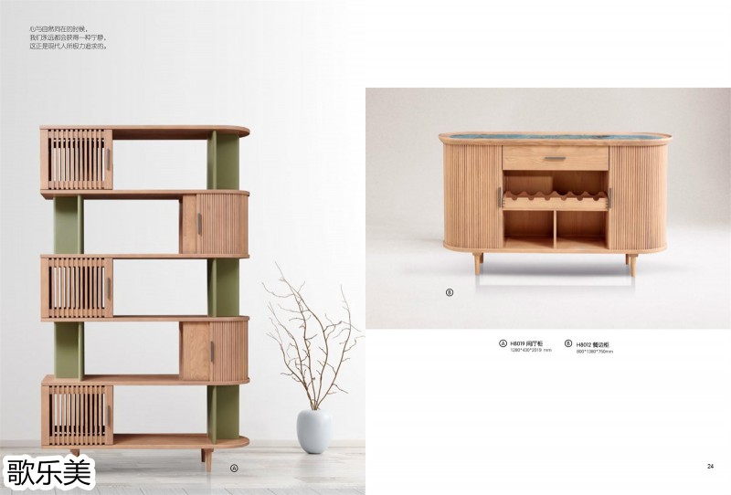 歌樂美現(xiàn)代極簡(jiǎn)白蠟?zāi)炯揖?5