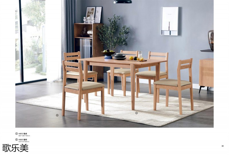 歌樂美現(xiàn)代極簡(jiǎn)白蠟?zāi)炯揖?8