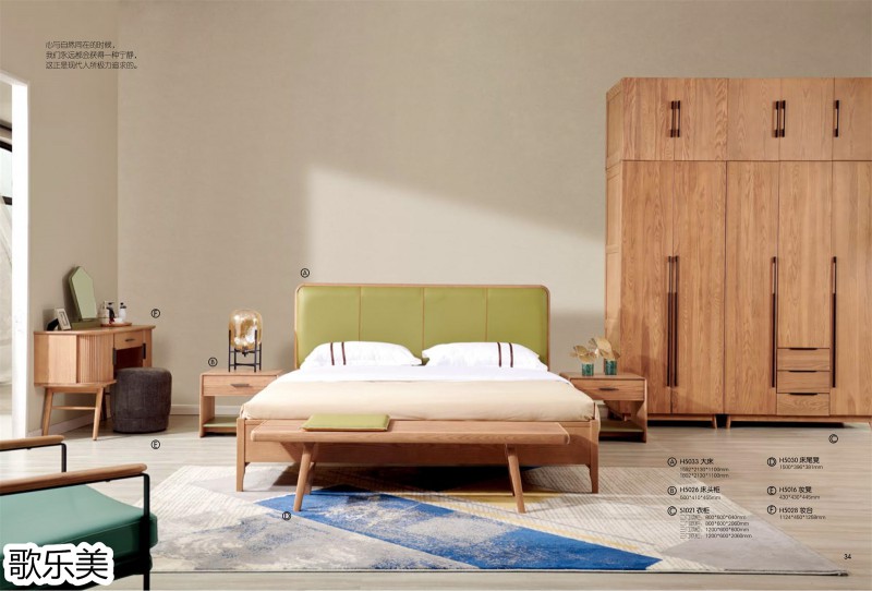 歌樂美現(xiàn)代極簡(jiǎn)白蠟?zāi)炯揖?0