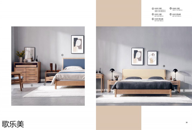 歌樂美現(xiàn)代極簡(jiǎn)白蠟?zāi)炯揖?2