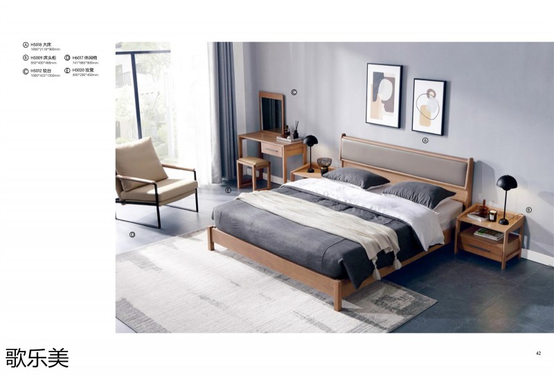 歌樂美現(xiàn)代極簡(jiǎn)白蠟?zāi)炯揖?4