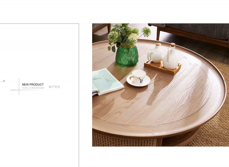 歌樂美現代文藝白蠟木家具23