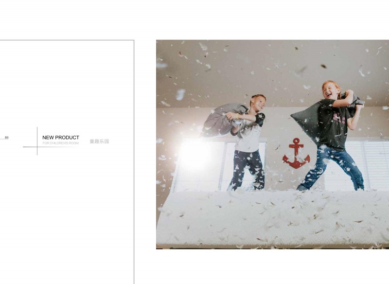 歌樂美現代文藝白蠟木家具62