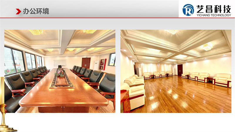 江西贛州藝昌科技防火門18