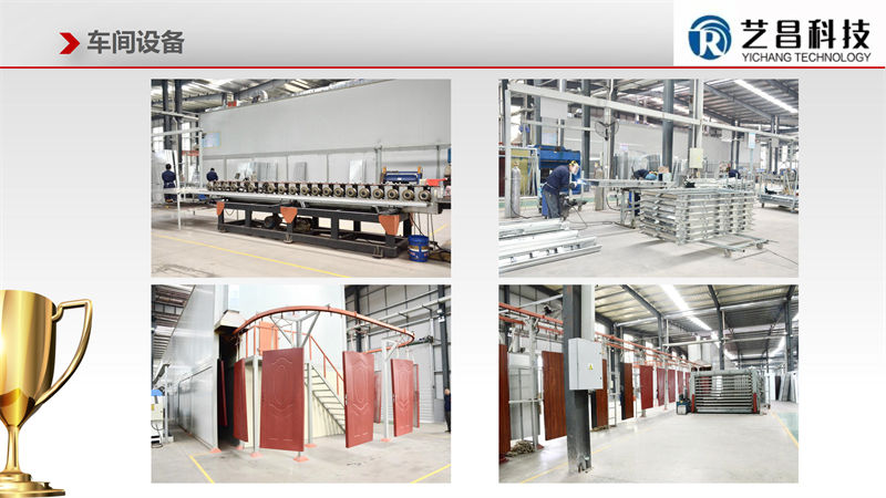 江西贛州藝昌科技防火門21