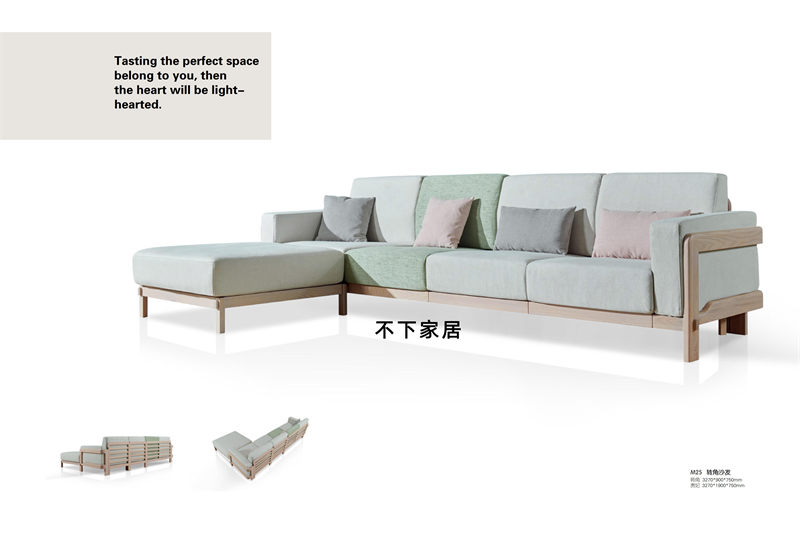 不下家居簡約風格北美紅橡家具9