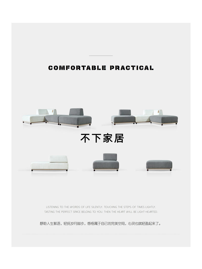 不下家居簡約風格北美紅橡家具21