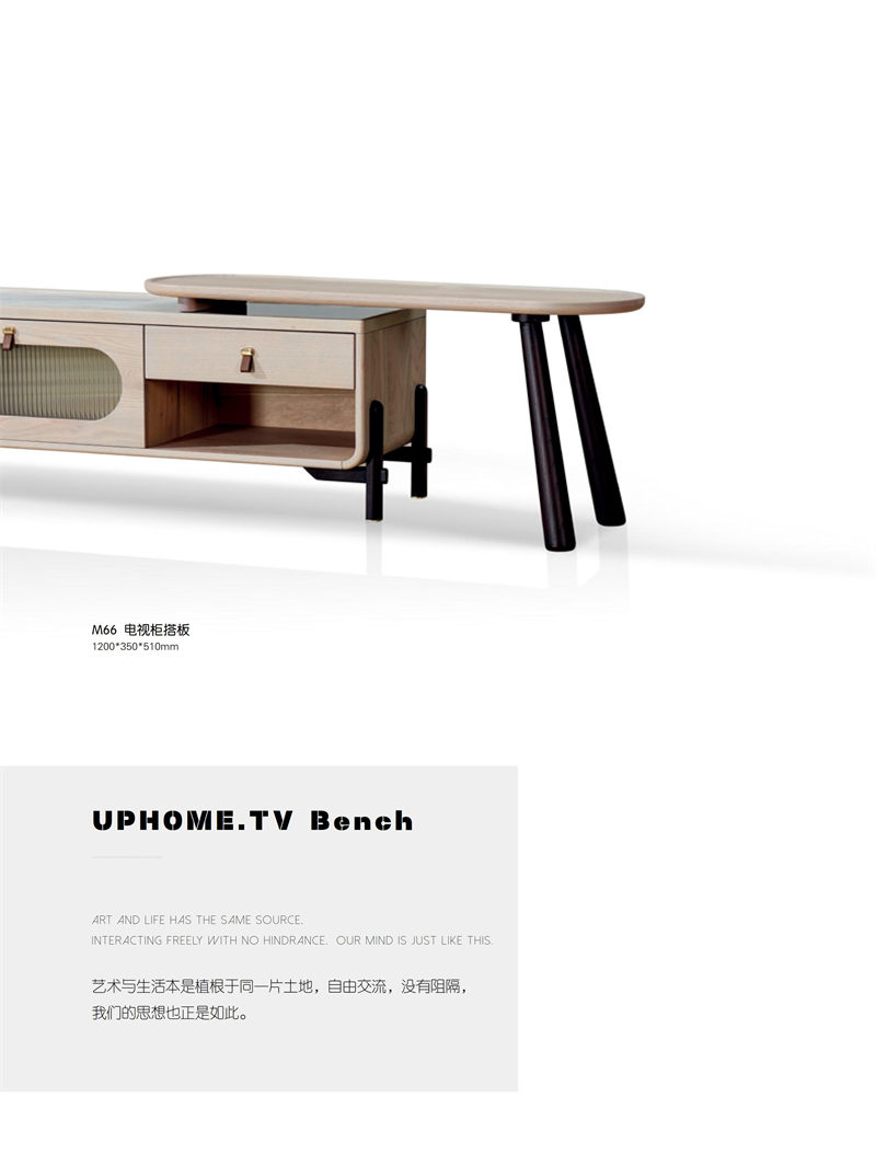 不下家居簡約風格北美紅橡家具23