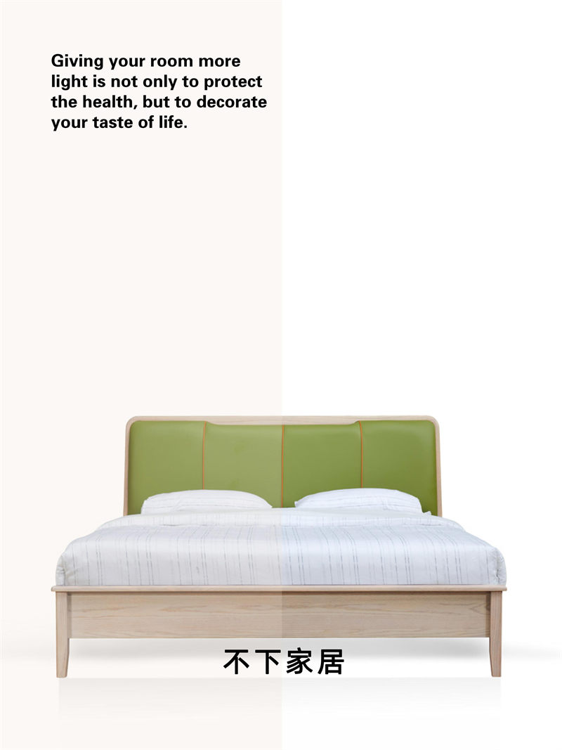 不下家居簡約風格北美紅橡家具36