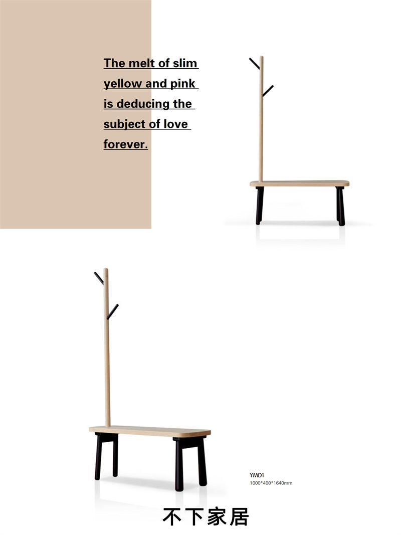 不下家居簡約風格北美紅橡家具38