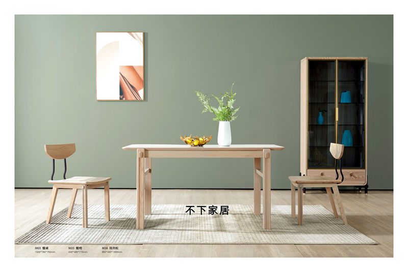不下家居簡約風格北美紅橡家具59