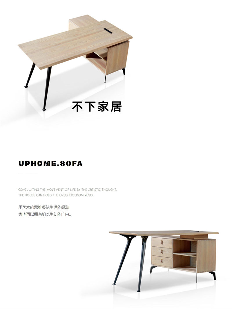 不下家居簡約風格北美紅橡家具70